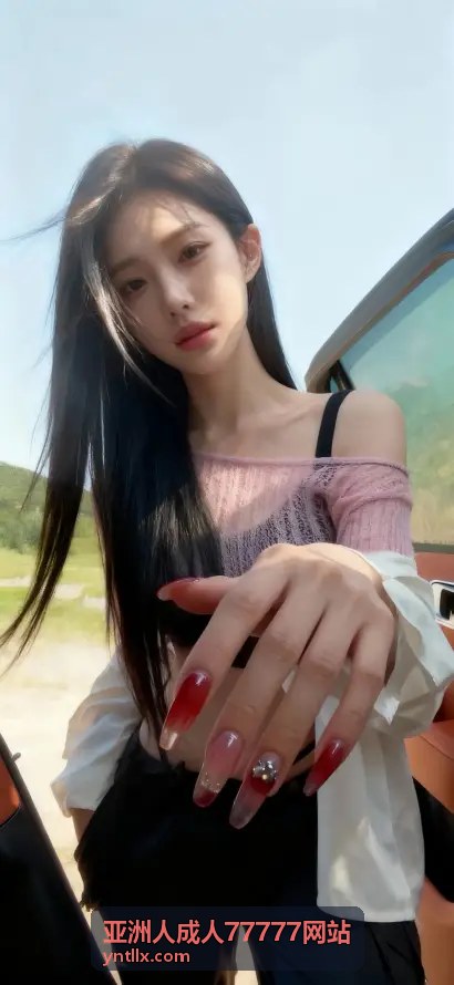 亚洲人成人77777网站独家原创