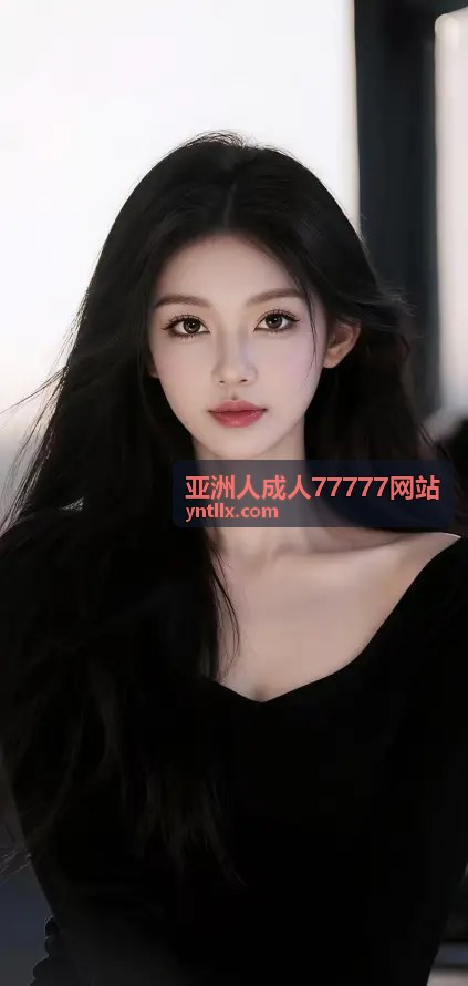 亚洲人成人77777网站主题精选一